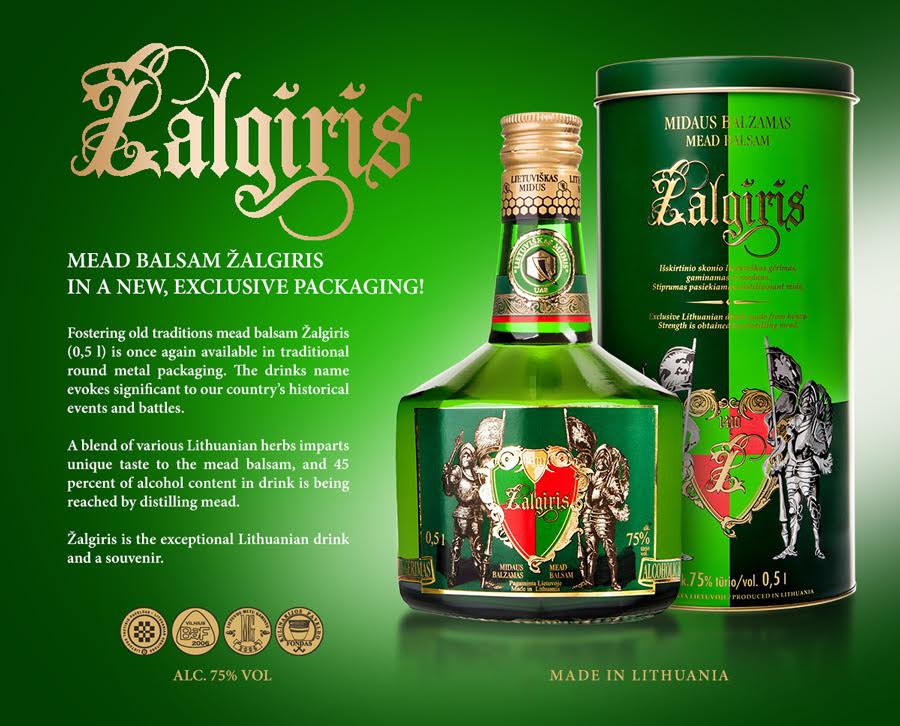 "Жальгирис" из Литвы
