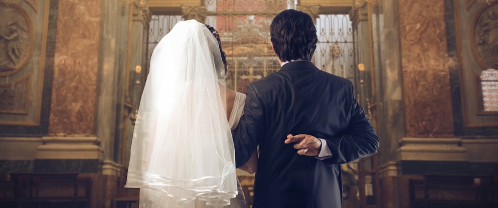 суд признание недействительным брака