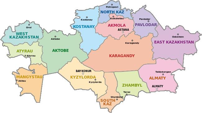 площадь Казахстана