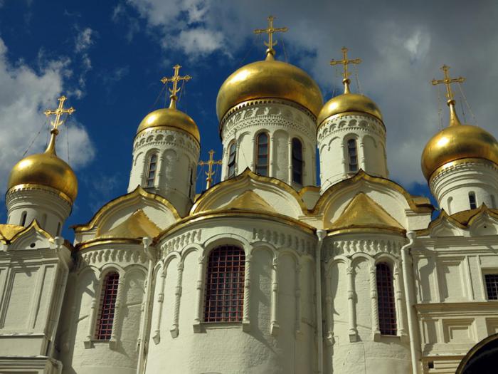 Благовещенский собор Кремля Москва Россия