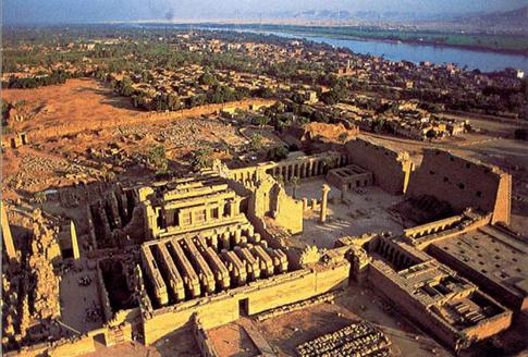 древний египет столица 