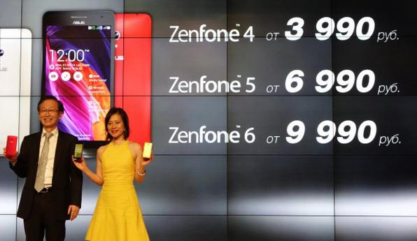 цена Asus ZenFone 6 