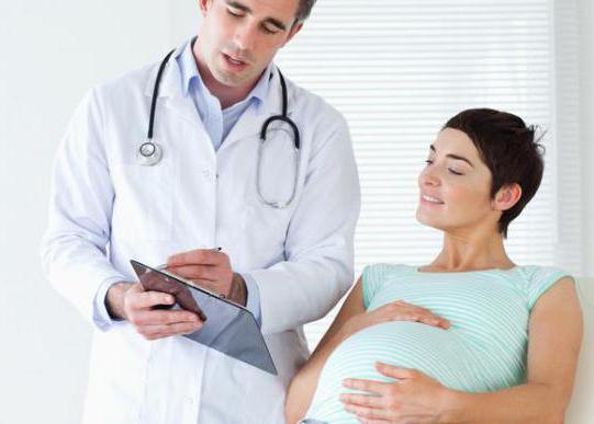 что такое санация в гинекологии при беременности