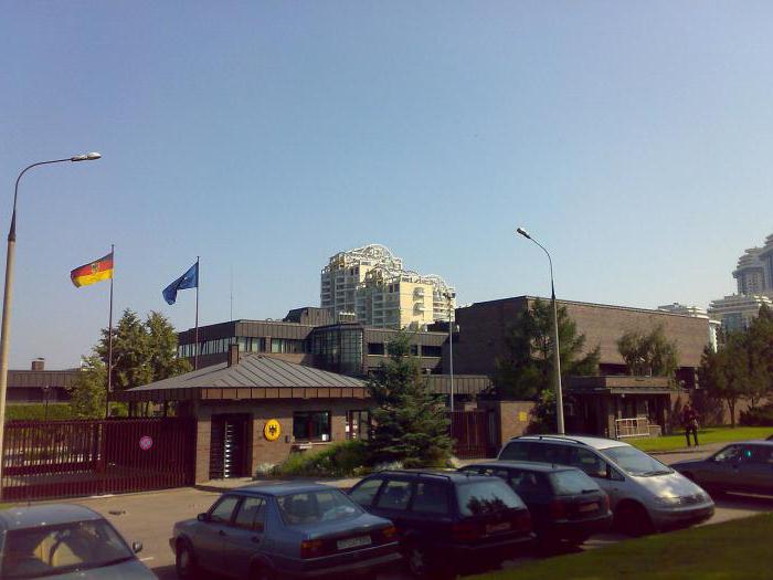 посольство германии в москве адрес