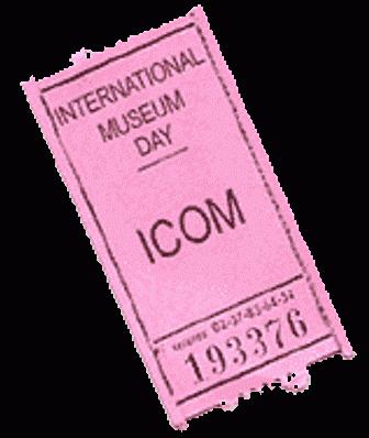 международный день музеев история праздника 