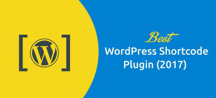 плагин шорткоды wordpress 