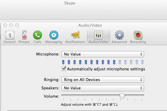 проблема со звуком в скайпе