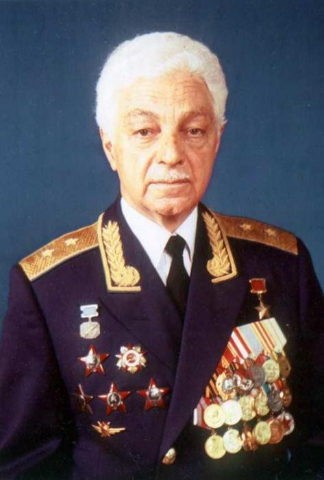 Степан Микоян Герой Советского Союза
