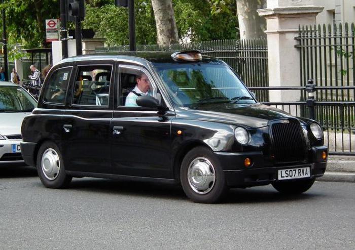 Как называется лондонское такси