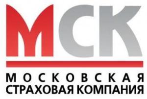 МСК страховая компания