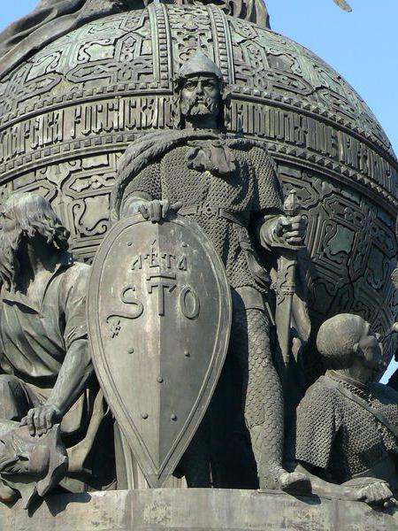 славянская теория происхождения древнерусского государства
