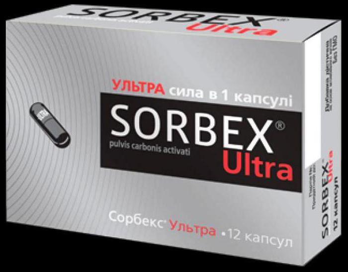 Sorbex    -  7