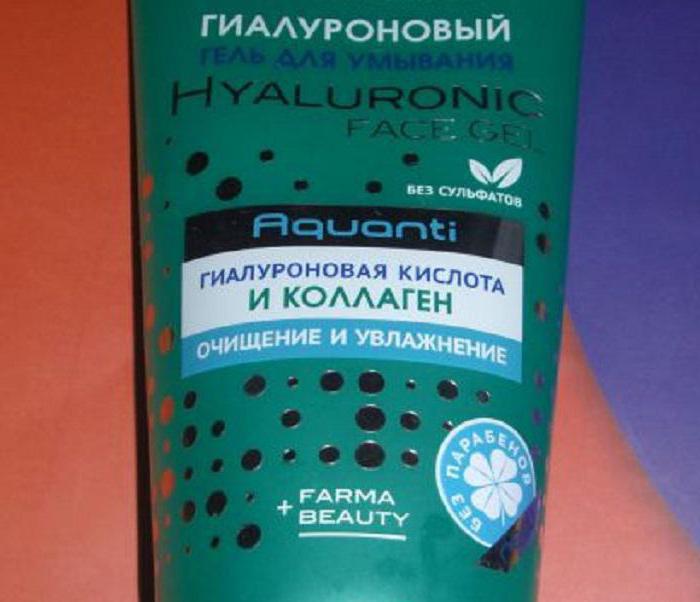 Крем и гель Novosvit "Гиалуроновая кислота и коллаген": отзывы покупателей