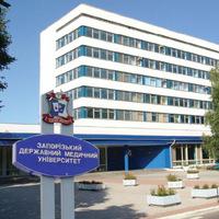 запорожский медицинский университет