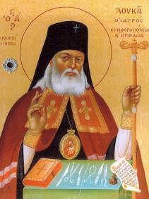 святой лука крымский