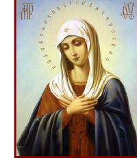 акафист иконе божией матери умиление