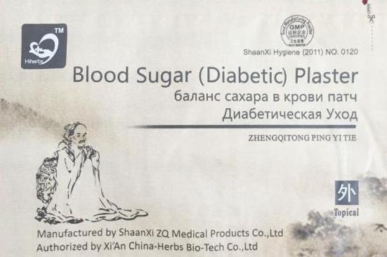Пластырь от диабета китайский