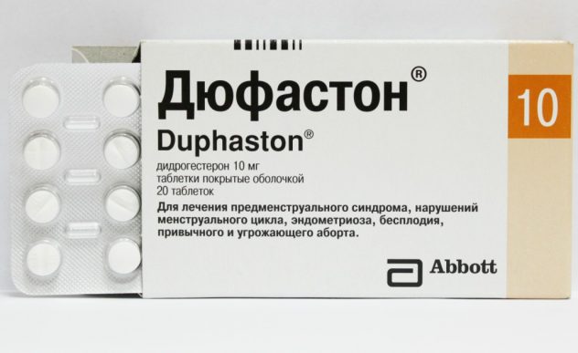 медицинский препарат "Дюфастон"