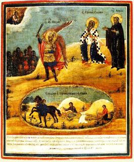 православный праздник 31 августа