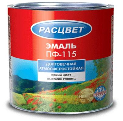 пф 115 технические характеристики расход 