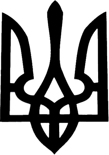 украинская символика 