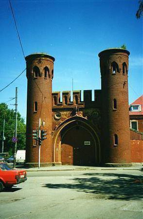 Закхаймские ворота Калининград