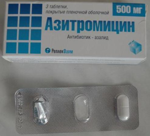 азитромицин 500 инструкция по применению цена