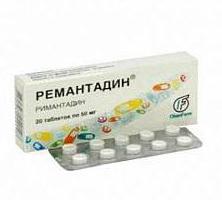 римантадин 50 мг