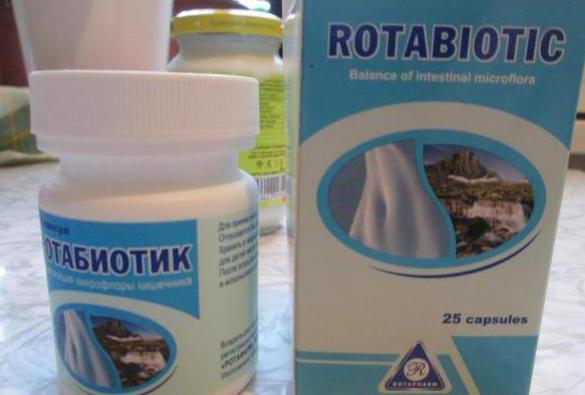 ротабиотик инструкция по применению 