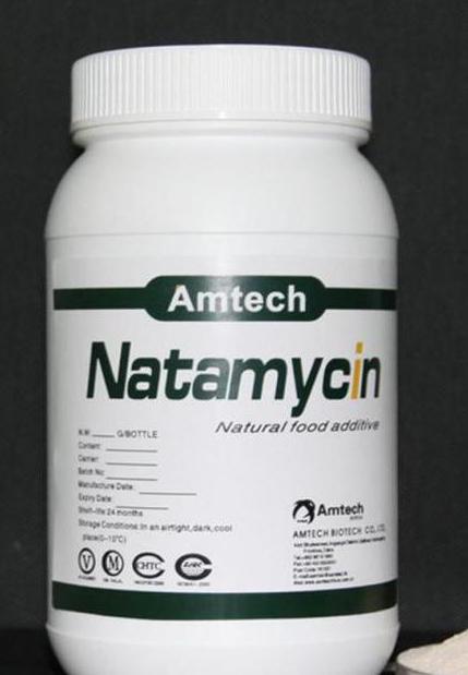 натамицин таблетки инструкция по применению