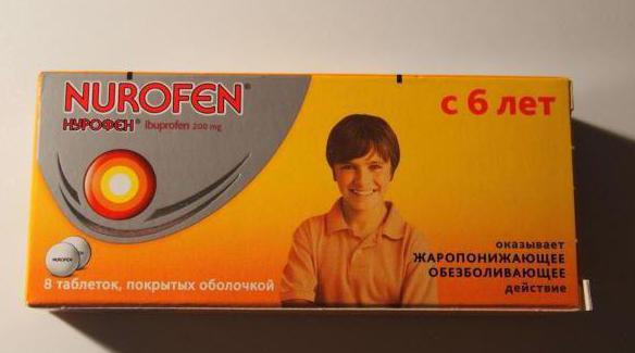 нурофен в таблетках для детей