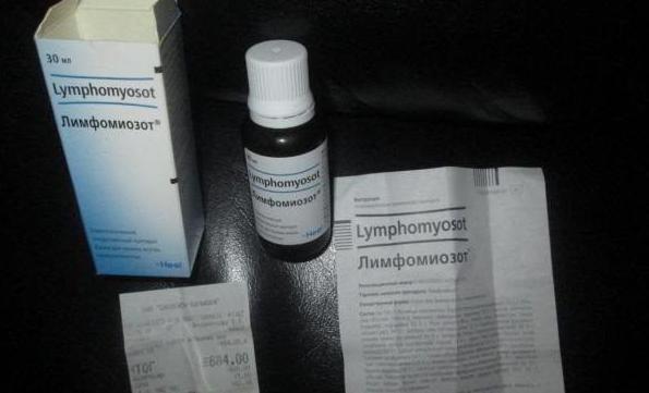 лимфомиозот аналоги