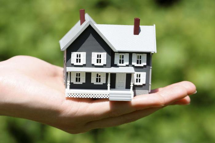 Где и как выгодно взять ипотеку: пошаговая инструкция, необходимые документы и отзывы