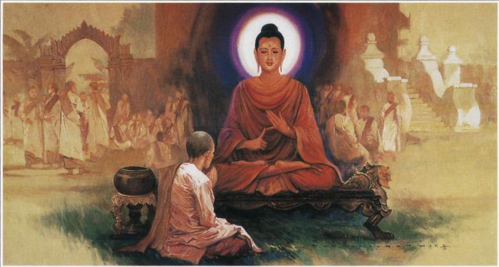 будда дхарма
