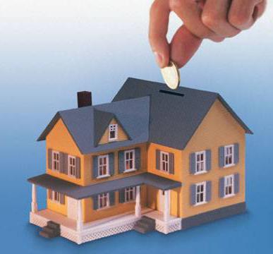 инвестировать денежные средства в недвижимость