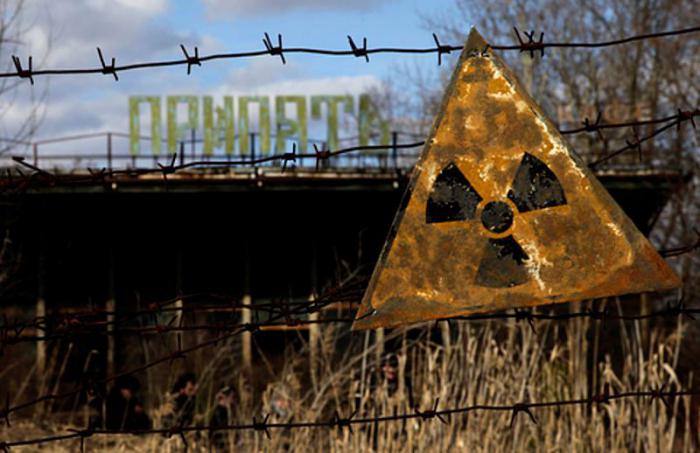 Чернобыль авария на аэс