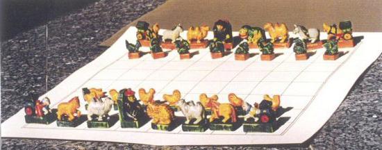монгольские шахматы название фигурок