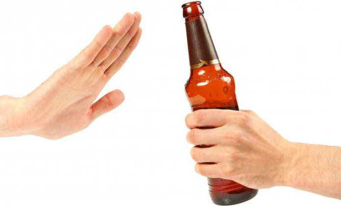 Диклофенак взаимодействие с алкоголем