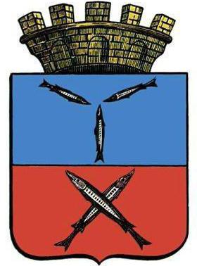 герб волгограда