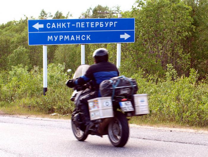 петрозаводск санкт петербург расстояние