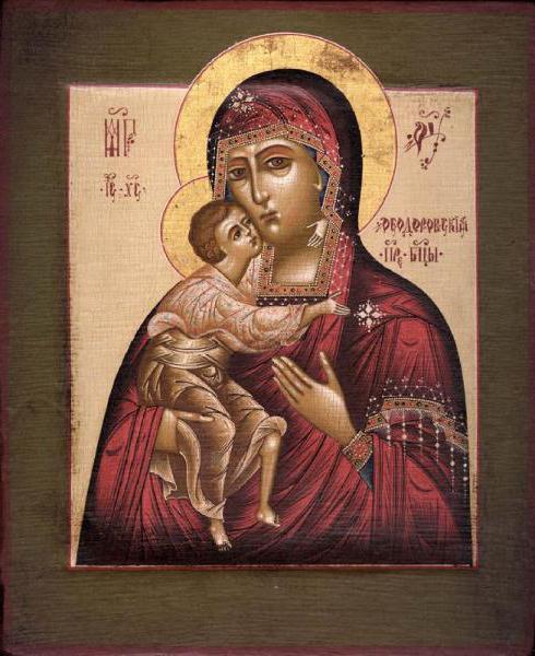 феодоровская икона божьей матери молитва чтобы забеременеть