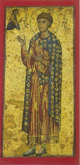 дмитрий солунский святой