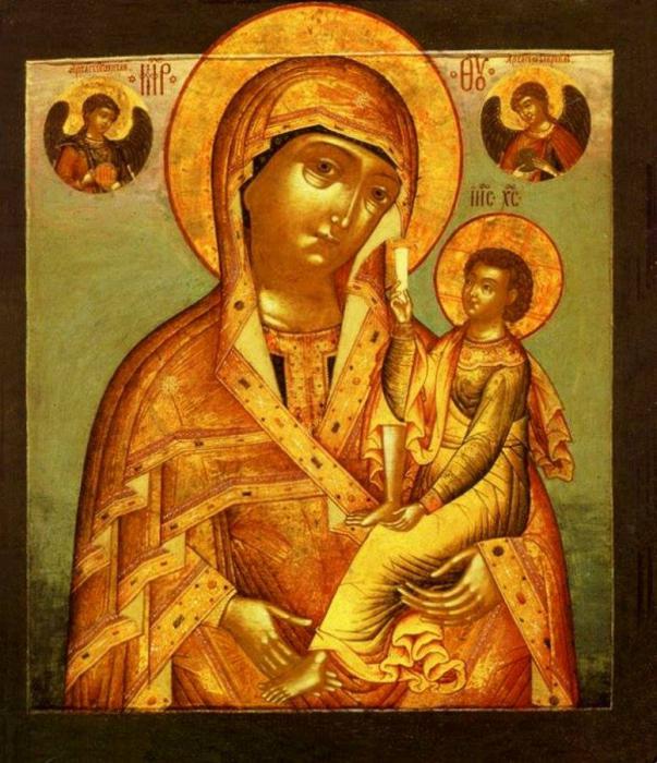 виленская икона божией матери