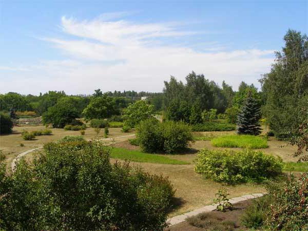Криворожский ботанический сад