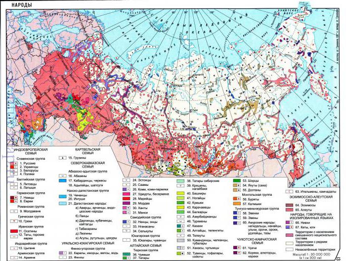 карта народов россии