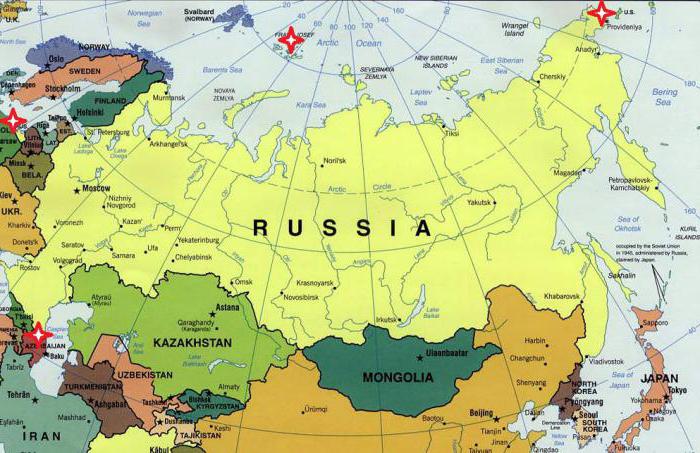 особенности физико географического положения России