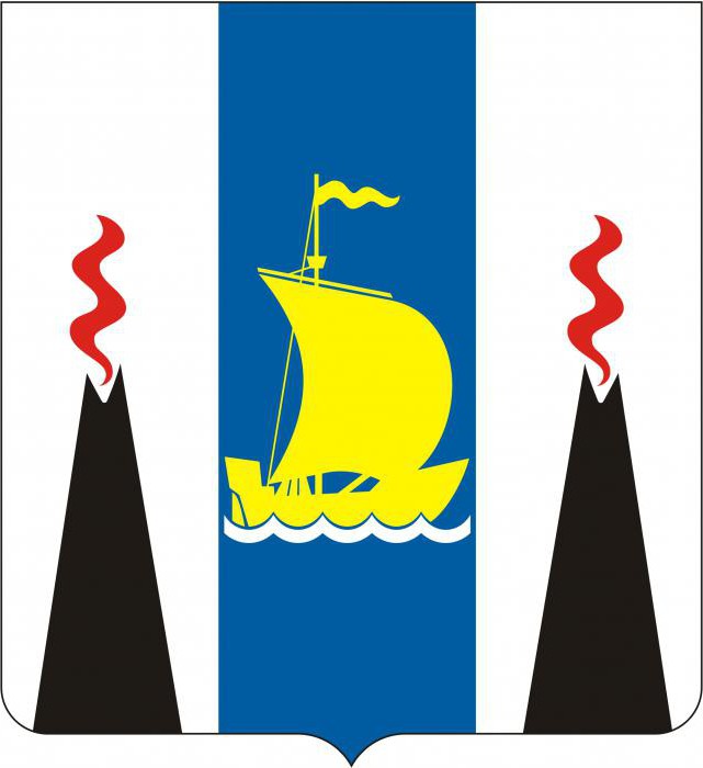 герб сахалинской области 