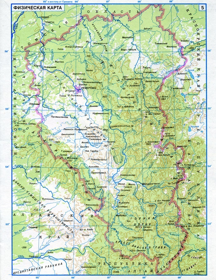 реки Кузбасса карта