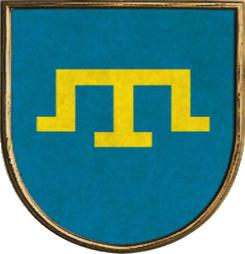 герб Крыма фото
