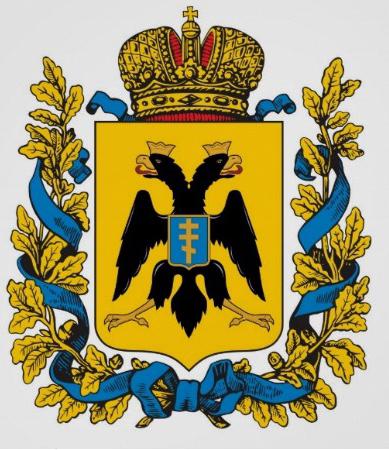 герб Крыма картинки